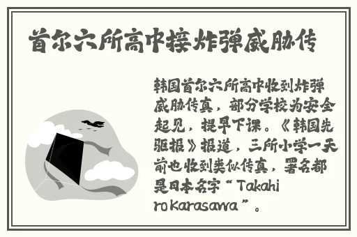 国产1卡2卡