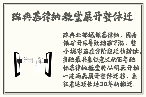 南宁护士门视频