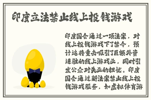 天美传媒春节回家相亲孟孟