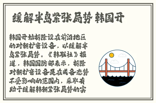 姐妹们你们见过最大的是多大