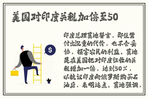 一个人免费看B站