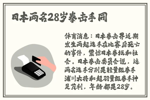 舔女生的小花园免费高清视频